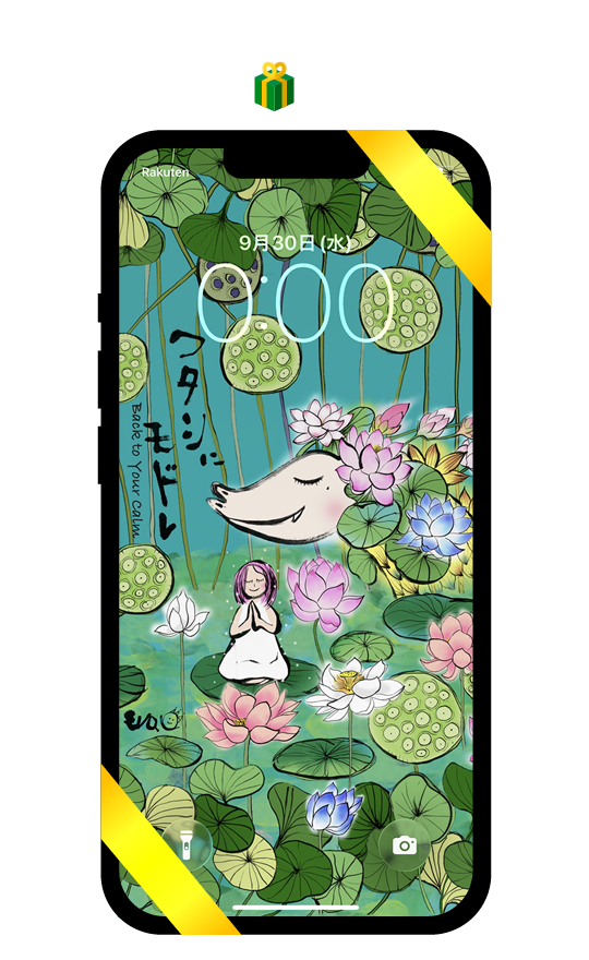 2026年10月蓮龍さん待ち受けプレゼント中